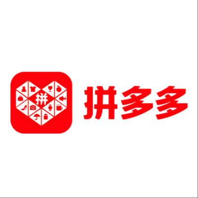  延川拼多多云仓一件代发，拼多多电子面单快递仓储代发