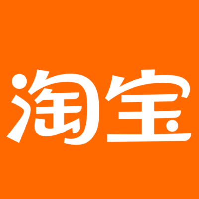 延川淘宝云仓一件代发，淘宝菜鸟电子面单快递仓储代发