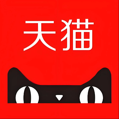 延川天猫云仓一件代发，天猫电子面单快递仓储代发