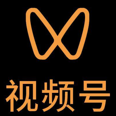 延川微信视频号多云仓一件代发，微信视频号电子面单快递仓储代发
